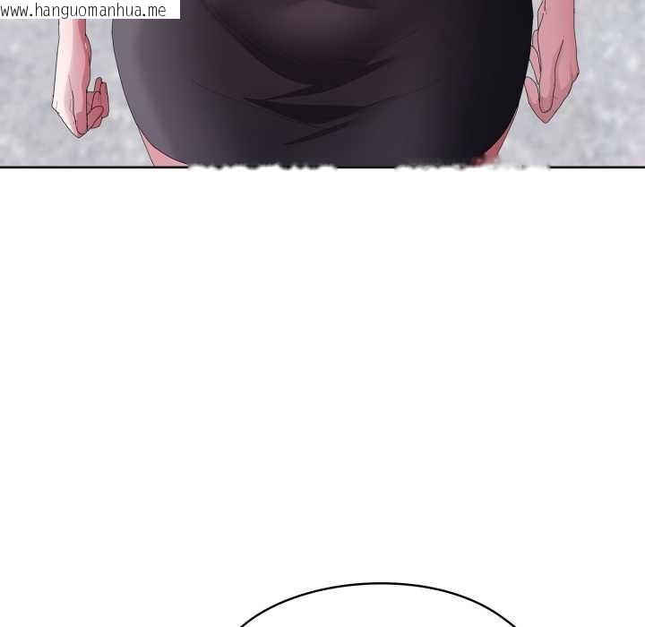 韩国漫画大企业里的小秘密/在大企业当废柴韩漫_大企业里的小秘密/在大企业当废柴-第67话在线免费阅读-韩国漫画-第27张图片