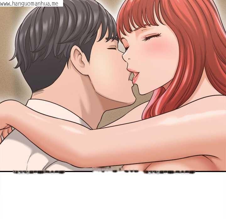 韩国漫画她们的夜晚属于我/与人妻有个秘密韩漫_她们的夜晚属于我/与人妻有个秘密-第20话在线免费阅读-韩国漫画-第36张图片