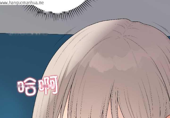 韩国漫画最后的冲刺韩漫_最后的冲刺-第42话在线免费阅读-韩国漫画-第2张图片