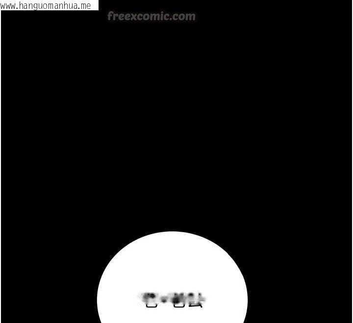 韩国漫画掠夺行动韩漫_掠夺行动-第85话-他操了妳几次?在线免费阅读-韩国漫画-第56张图片