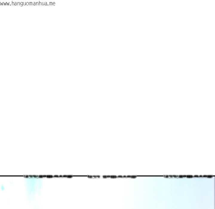 韩国漫画公主殿下要收种子啦！/公主抢孕大作战韩漫_公主殿下要收种子啦！/公主抢孕大作战-第12话在线免费阅读-韩国漫画-第61张图片