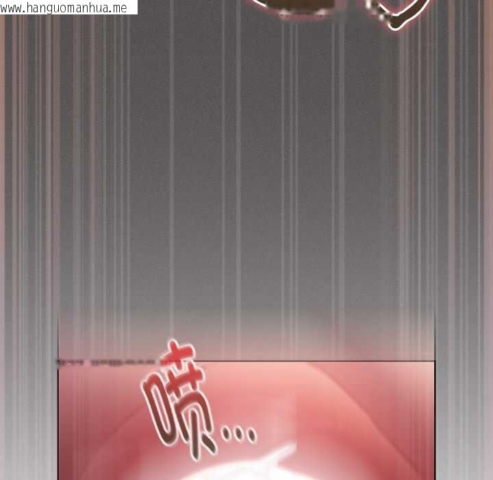 韩国漫画神圣陷阱韩漫_神圣陷阱-第22话在线免费阅读-韩国漫画-第348张图片