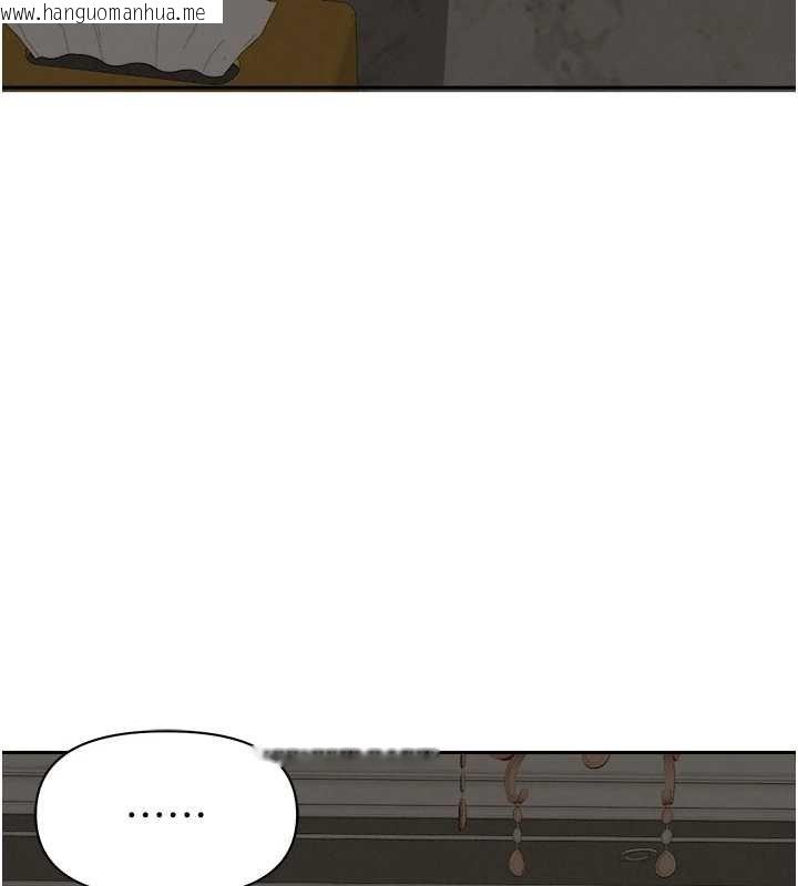 韩国漫画罪爱人妻韩漫_罪爱人妻-第12话-老公在旁边也忍不住在线免费阅读-韩国漫画-第27张图片