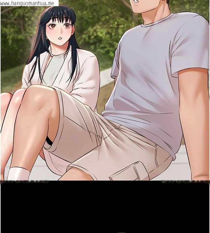 韩国漫画极乐泳池趴韩漫_极乐泳池趴-第13话-富二代的集邮游戏在线免费阅读-韩国漫画-第137张图片