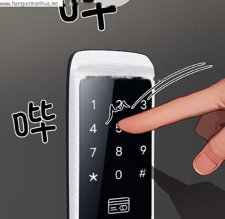 韩国漫画悖岛审判/悖论韩漫_悖岛审判/悖论-第7话在线免费阅读-韩国漫画-第17张图片