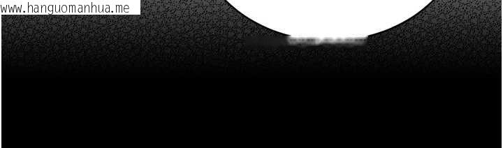 韩国漫画猎艳管理员韩漫_猎艳管理员-第19话-需要「安慰」就告诉我在线免费阅读-韩国漫画-第162张图片