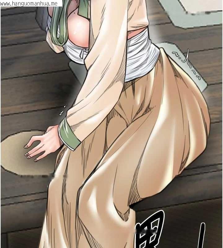 韩国漫画最强家丁韩漫_最强家丁-第65话-孩子的爸…是你在线免费阅读-韩国漫画-第72张图片