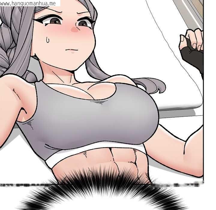 韩国漫画催眠手机韩漫_催眠手机-第50话在线免费阅读-韩国漫画-第136张图片