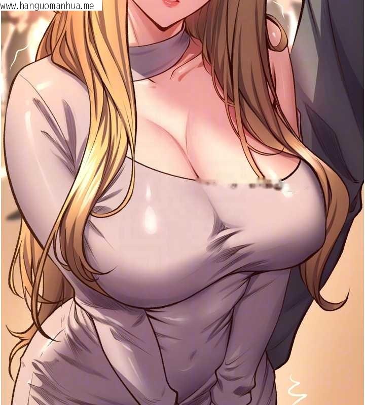 韩国漫画狱火重生韩漫_狱火重生-第47话-欢迎主人「回家」在线免费阅读-韩国漫画-第20张图片