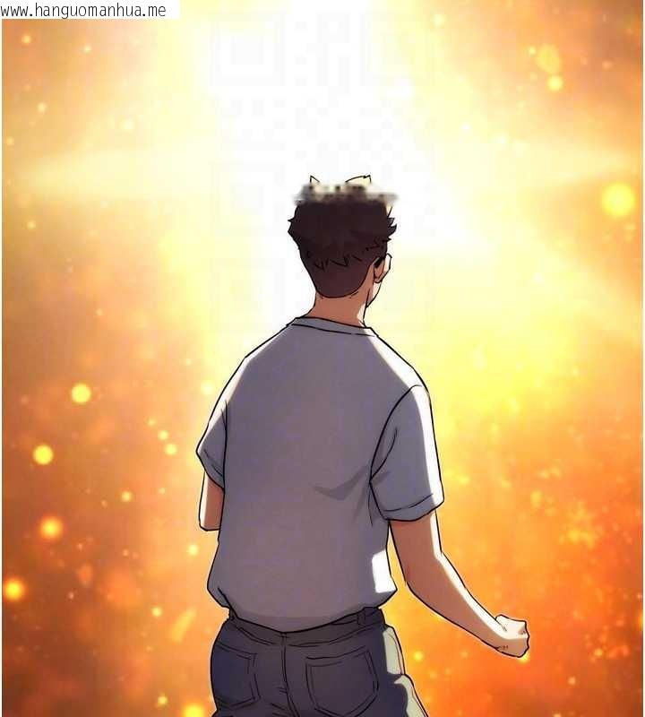 韩国漫画G斗吧!真人肉搏王韩漫_G斗吧!真人肉搏王-第30话-被迫分离的眷侣在线免费阅读-韩国漫画-第87张图片