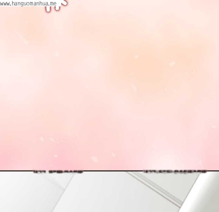 韩国漫画公主殿下要收种子啦！/公主抢孕大作战韩漫_公主殿下要收种子啦！/公主抢孕大作战-第10话在线免费阅读-韩国漫画-第6张图片