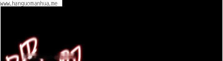 韩国漫画幼惑韩漫_幼惑-第5话-妈妈，妳里面好紧…!在线免费阅读-韩国漫画-第39张图片