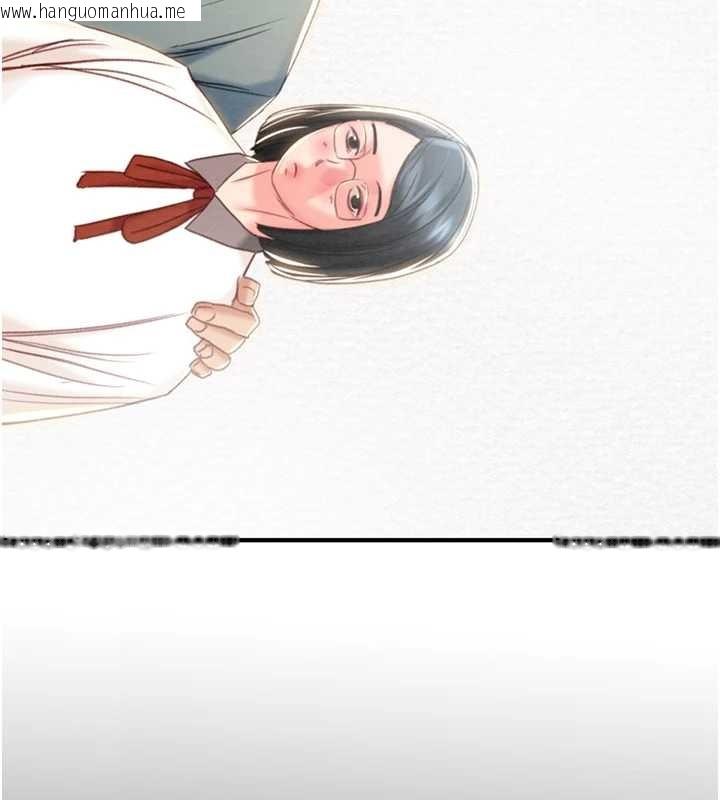 韩国漫画掠夺行动韩漫_掠夺行动-第85话-他操了妳几次?在线免费阅读-韩国漫画-第264张图片