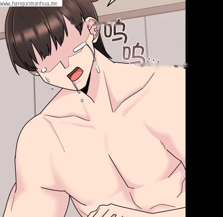 韩国漫画爱的调味课/新娘料理课程韩漫_爱的调味课/新娘料理课程-第4话在线免费阅读-韩国漫画-第160张图片