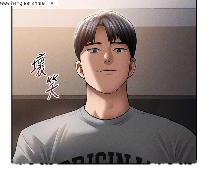 韩国漫画私密视角韩漫_私密视角-第58话-妳们姐妹真美味在线免费阅读-韩国漫画-第52张图片