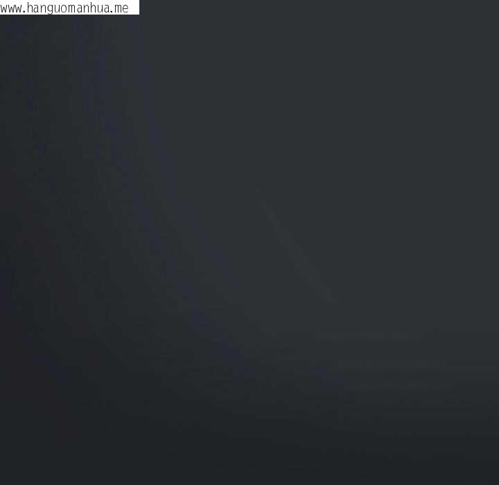 韩国漫画大企业里的小秘密/在大企业当废柴韩漫_大企业里的小秘密/在大企业当废柴-第66话在线免费阅读-韩国漫画-第57张图片