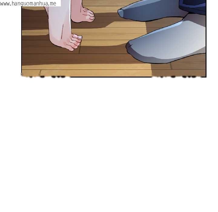 韩国漫画脱轨关系韩漫_脱轨关系-第83话在线免费阅读-韩国漫画-第59张图片