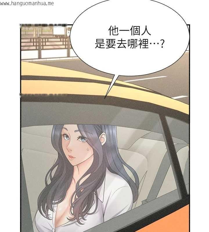 韩国漫画肉体审判韩漫_肉体审判-第33话-我的下体还是好有感觉在线免费阅读-韩国漫画-第117张图片