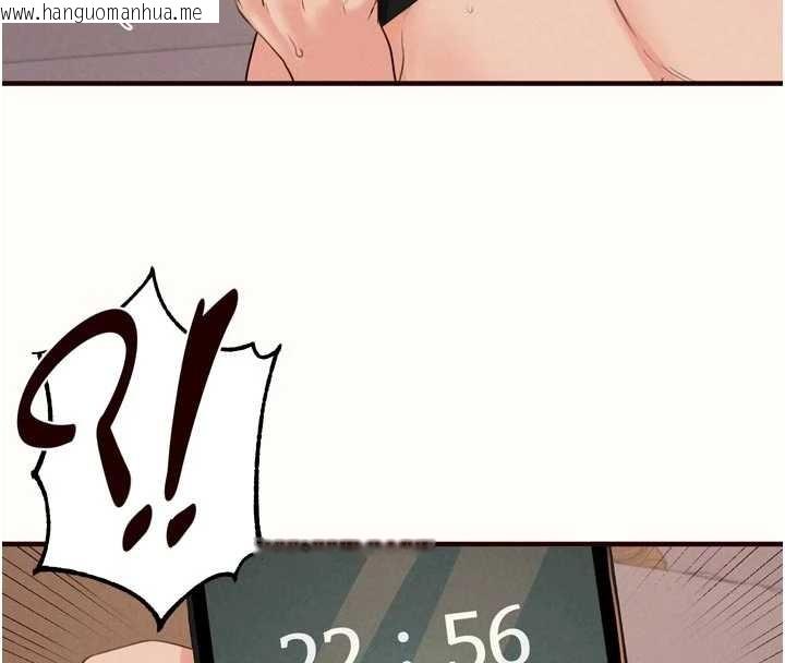 韩国漫画熟女自助餐韩漫_熟女自助餐-第67话-今晚让妈妈怀孕在线免费阅读-韩国漫画-第86张图片