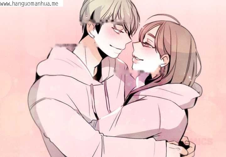 韩国漫画请与我私语韩漫_请与我私语-第28话在线免费阅读-韩国漫画-第2张图片