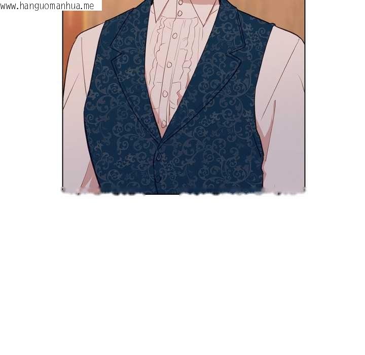 韩国漫画吉赛儿之血韩漫_吉赛儿之血-第31话在线免费阅读-韩国漫画-第47张图片