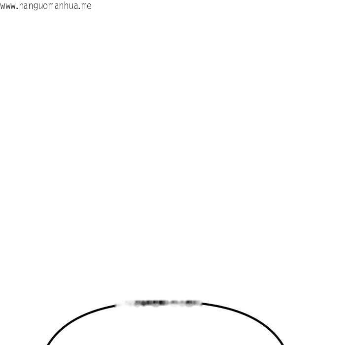 韩国漫画缺德邻居难相处韩漫_缺德邻居难相处-第61话在线免费阅读-韩国漫画-第5张图片