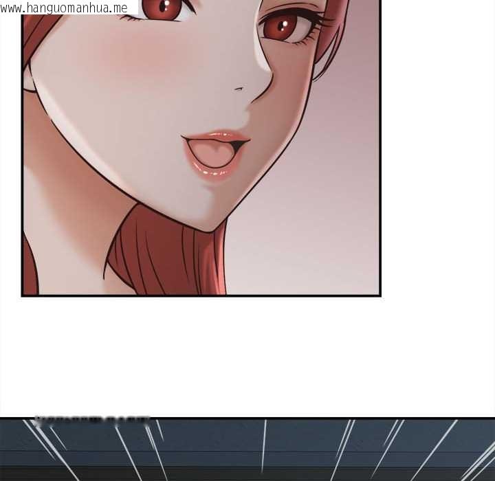 韩国漫画她们的夜晚属于我/与人妻有个秘密韩漫_她们的夜晚属于我/与人妻有个秘密-第22话在线免费阅读-韩国漫画-第38张图片