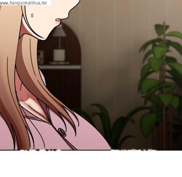 韩国漫画热情拳击馆韩漫_热情拳击馆-第52话在线免费阅读-韩国漫画-第96张图片