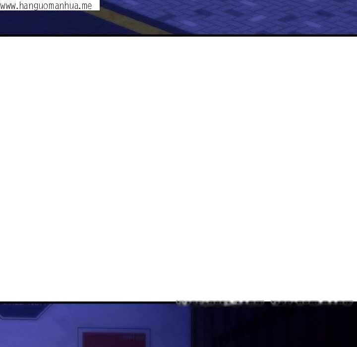 韩国漫画神雕闯都市/强雕：都市润女传说韩漫_神雕闯都市/强雕：都市润女传说-第18话在线免费阅读-韩国漫画-第48张图片