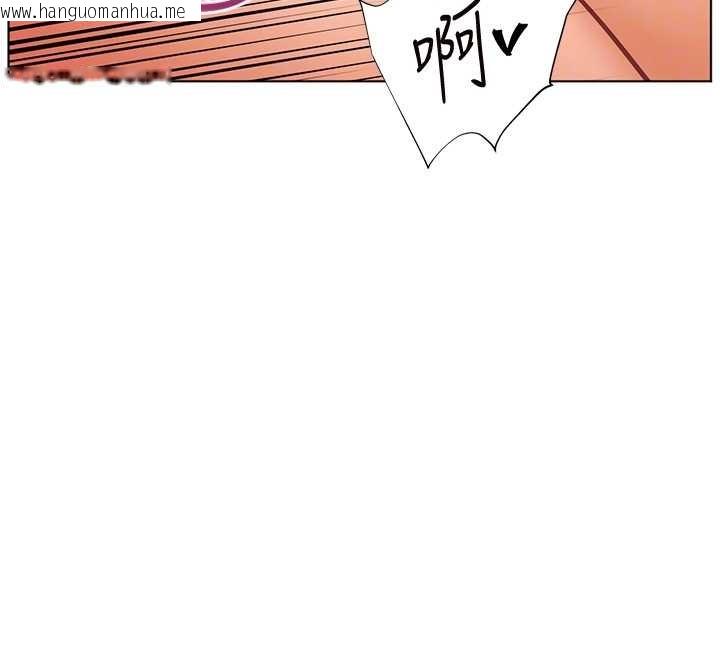 韩国漫画老师的亲密指导韩漫_老师的亲密指导-第79话-狠角色闪亮登场在线免费阅读-韩国漫画-第91张图片