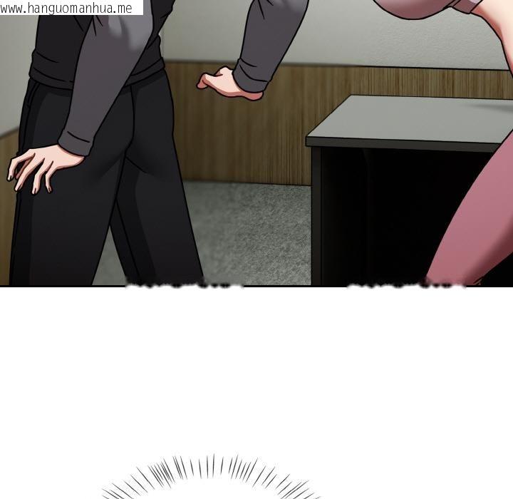 韩国漫画热情拳击馆韩漫_热情拳击馆-第51话在线免费阅读-韩国漫画-第65张图片