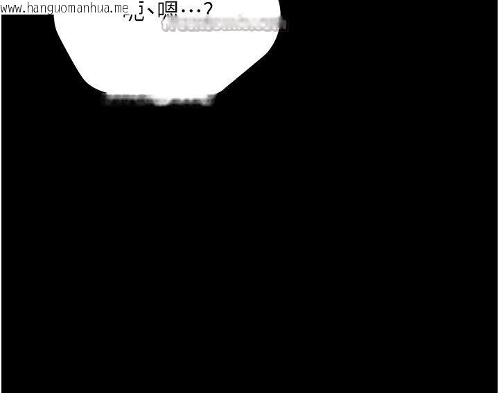 韩国漫画幼惑韩漫_幼惑-第2话-阿姨的乳房在哪边?在线免费阅读-韩国漫画-第168张图片