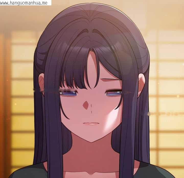 韩国漫画喵来的恋爱韩漫_喵来的恋爱-第46话在线免费阅读-韩国漫画-第50张图片