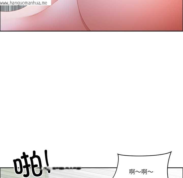 韩国漫画最强男人韩漫_最强男人-第52话在线免费阅读-韩国漫画-第56张图片