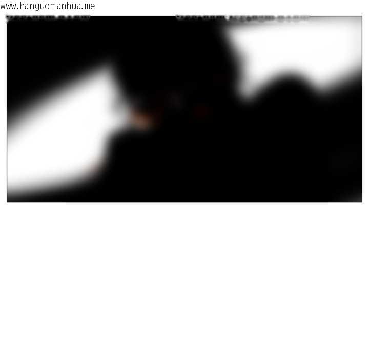 韩国漫画换身恋人韩漫_换身恋人-第24话在线免费阅读-韩国漫画-第83张图片