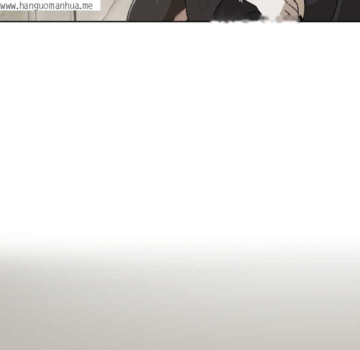 韩国漫画野兽的王国/野兽的乐章韩漫_野兽的王国/野兽的乐章-第2话在线免费阅读-韩国漫画-第136张图片