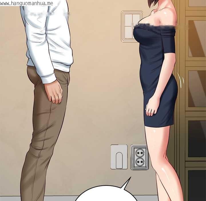 韩国漫画财阀家的女婿韩漫_财阀家的女婿-第58话在线免费阅读-韩国漫画-第152张图片