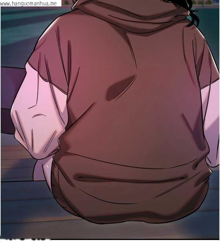 韩国漫画守护天使韩漫_守护天使-第61话-幸福悸动的所有元素在线免费阅读-韩国漫画-第21张图片