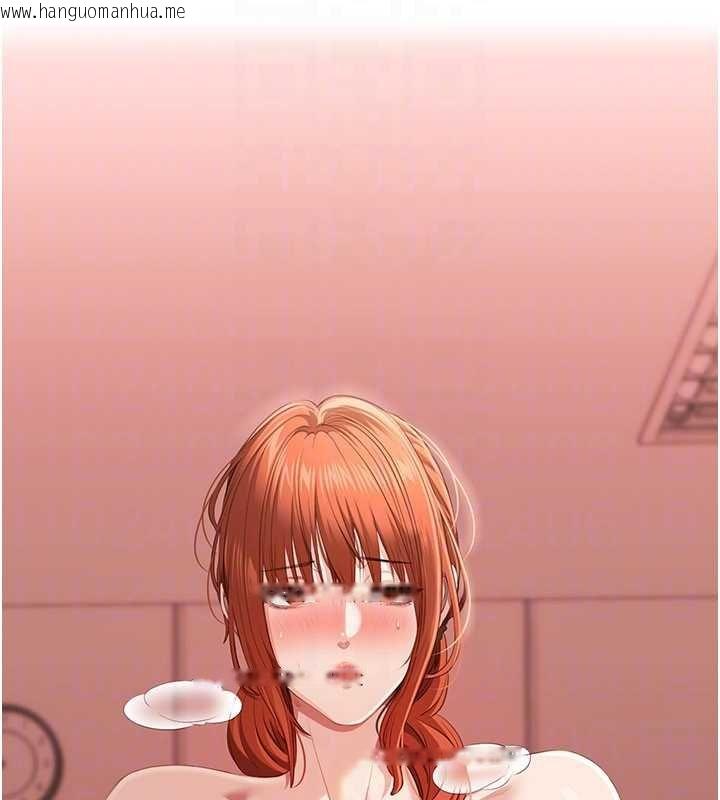 韩国漫画倒追游戏韩漫_倒追游戏-第29话-妳被威胁还这么享受啊在线免费阅读-韩国漫画-第111张图片