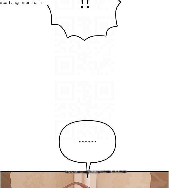 韩国漫画Beautiful-Days韩漫_Beautiful-Days-第62话-把处女调教成专用肉便器在线免费阅读-韩国漫画-第110张图片