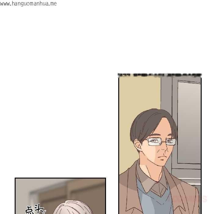 韩国漫画纯洁之罪韩漫_纯洁之罪-第34话在线免费阅读-韩国漫画-第42张图片