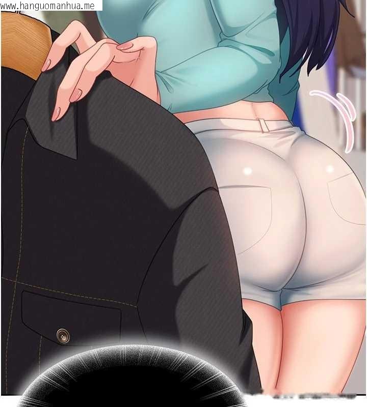 韩国漫画太妹硬闯成人界韩漫_太妹硬闯成人界-第12话-我可是有经验的男人在线免费阅读-韩国漫画-第76张图片