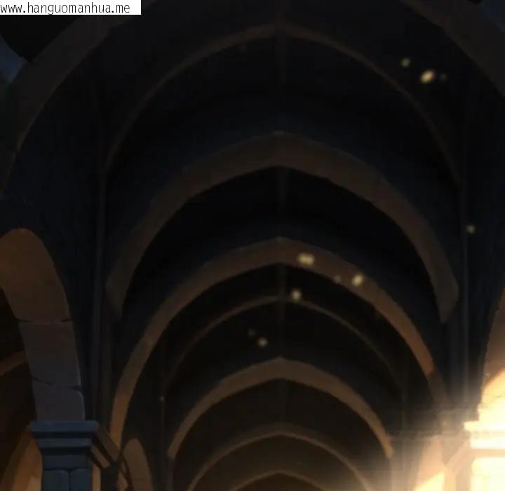 韩国漫画迷雾深处的诱惑/XX地下城韩漫_迷雾深处的诱惑/XX地下城-第1话在线免费阅读-韩国漫画-第34张图片