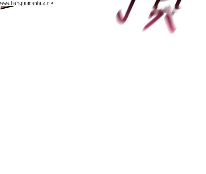 韩国漫画诅咒性转物语韩漫_诅咒性转物语-第4话-以后多和男生做爱就好在线免费阅读-韩国漫画-第47张图片