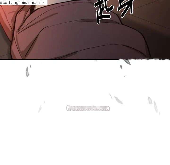 韩国漫画迷雾深处的诱惑/XX地下城韩漫_迷雾深处的诱惑/XX地下城-第1话在线免费阅读-韩国漫画-第196张图片