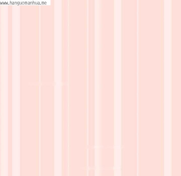 韩国漫画公主殿下要收种子啦！/公主抢孕大作战韩漫_公主殿下要收种子啦！/公主抢孕大作战-第11话在线免费阅读-韩国漫画-第130张图片