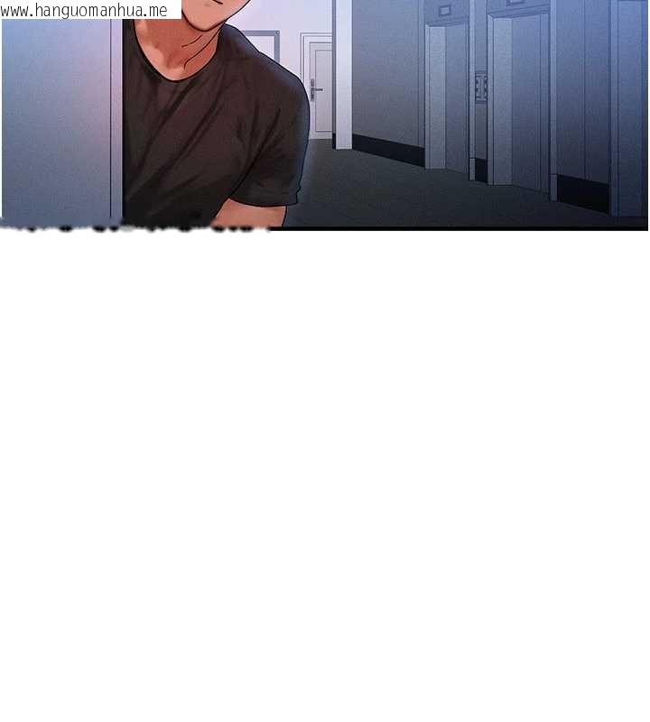 韩国漫画等价交换人生韩漫_等价交换人生-第40话-自慰时被发现了…在线免费阅读-韩国漫画-第63张图片