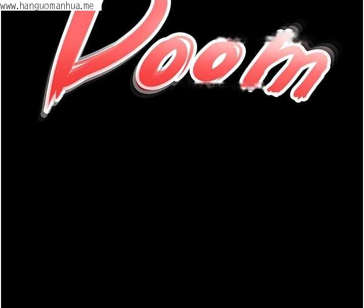 韩国漫画末日雕堡韩漫_末日雕堡-第58话-战场的牺牲人选在线免费阅读-韩国漫画-第187张图片