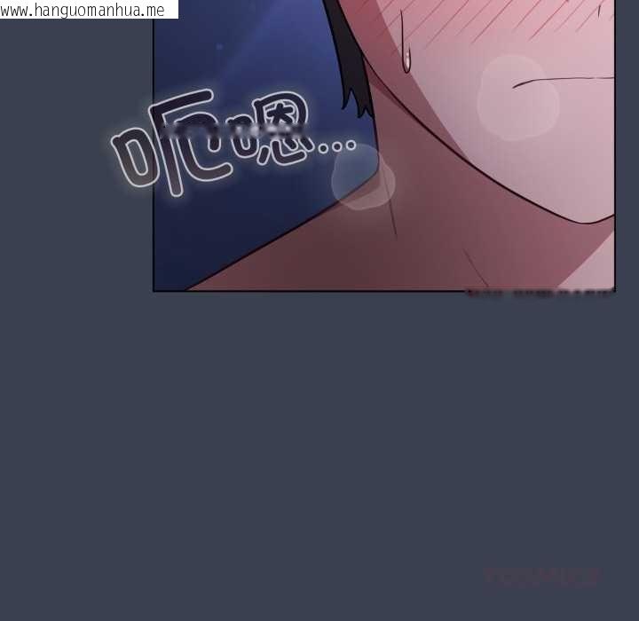 韩国漫画喵来的恋爱韩漫_喵来的恋爱-第48话在线免费阅读-韩国漫画-第39张图片