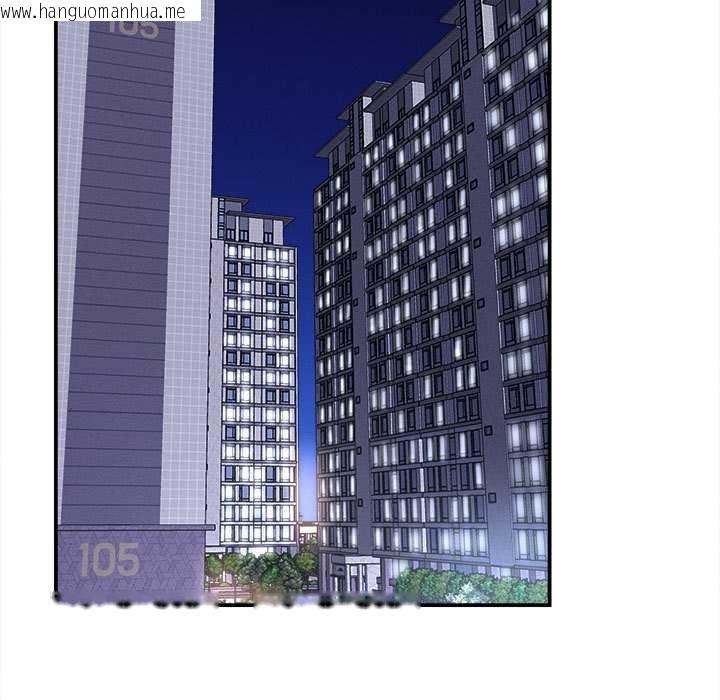 韩国漫画她们的夜晚属于我/与人妻有个秘密韩漫_她们的夜晚属于我/与人妻有个秘密-第22话在线免费阅读-韩国漫画-第143张图片